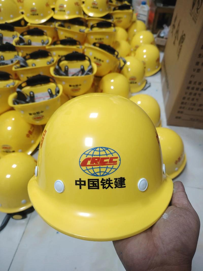 湘潭劳保店